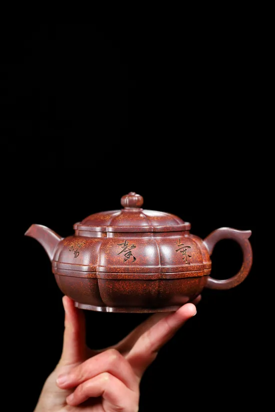 Zisha Teapots: Eight-Sided Plum Blossom | Jade Gold Sand 3