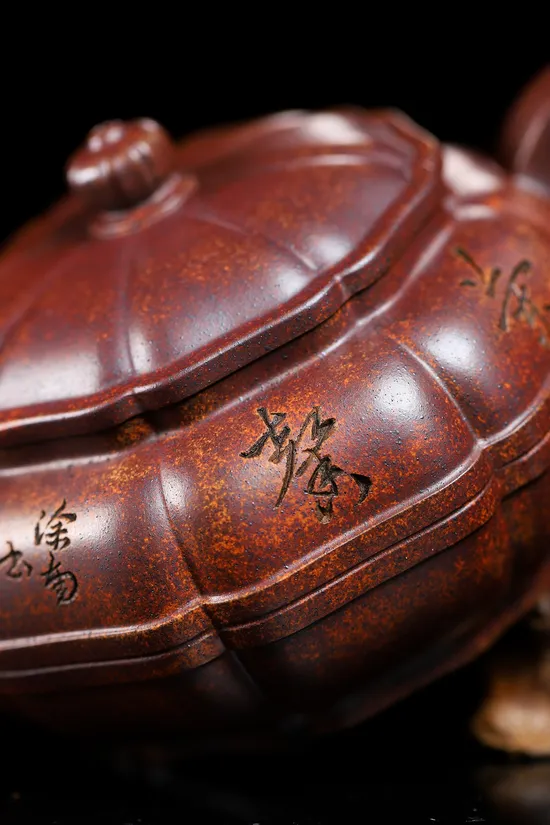 Zisha Teapots: Eight-Sided Plum Blossom | Jade Gold Sand 7
