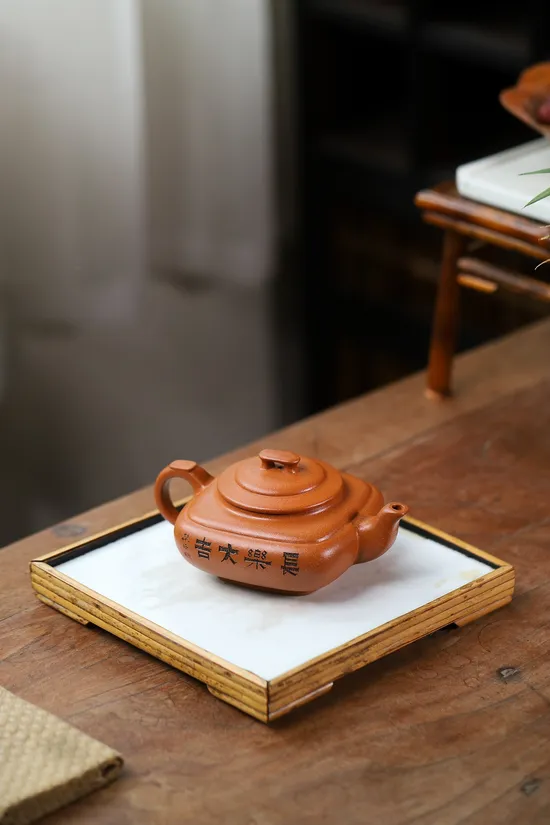 Zisha Teapots: Crab yellow duan clay | 1200 CNY 3