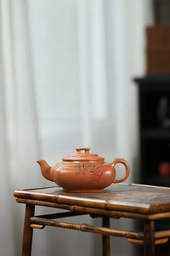 Zisha Teapots: Crab yellow duan clay | 1200 CNY 6