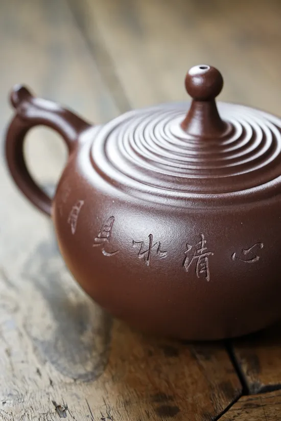 Zisha Teapots: aged purple clay | Tranquil Afterglow 6