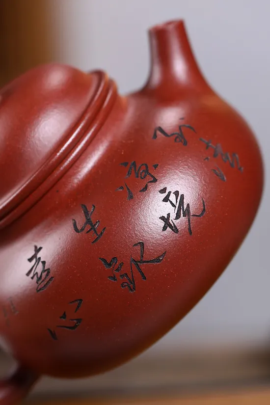 Zisha Teapots: original mine purple clay | Master Sheng Zhongjie 1