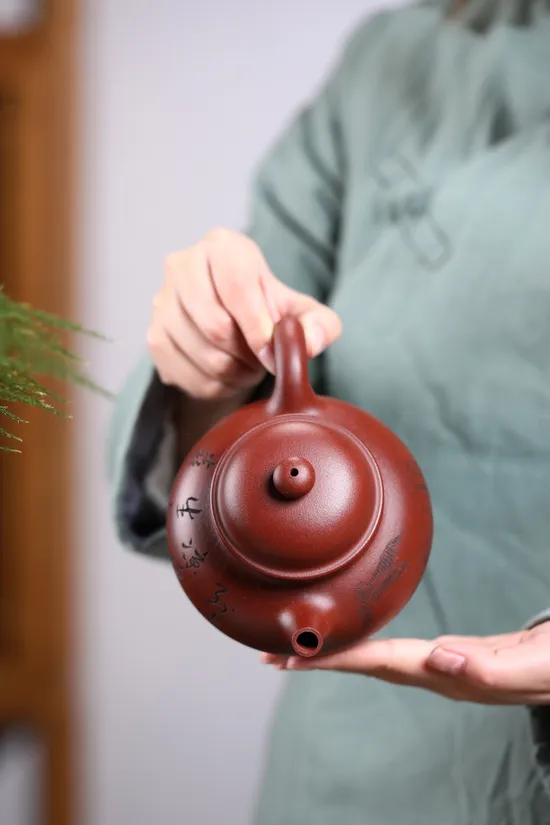 Zisha Teapots: original mine purple clay | Master Sheng Zhongjie 2