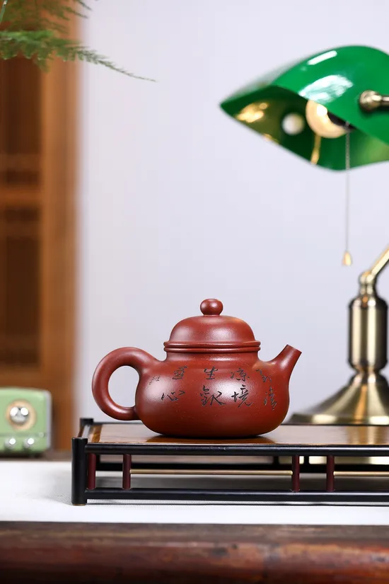 Zisha Teapots: original mine purple clay | Master Sheng Zhongjie 4