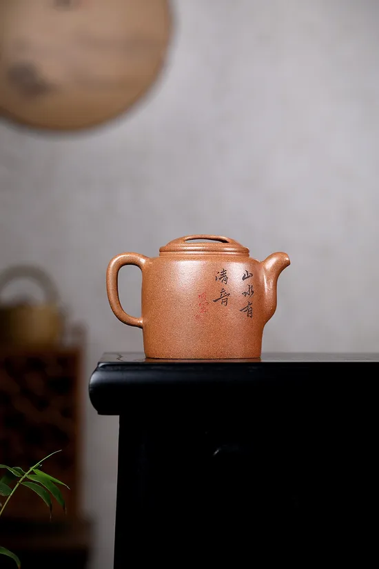 Zisha Teapots: Ox-Lid | 900 CNY 5