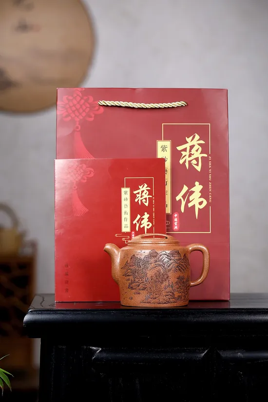 Zisha Teapots: Ox-Lid | 900 CNY 7