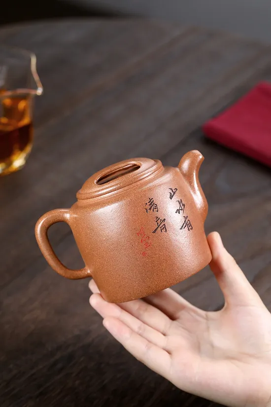 Zisha Teapots: Ox-Lid | 900 CNY 9