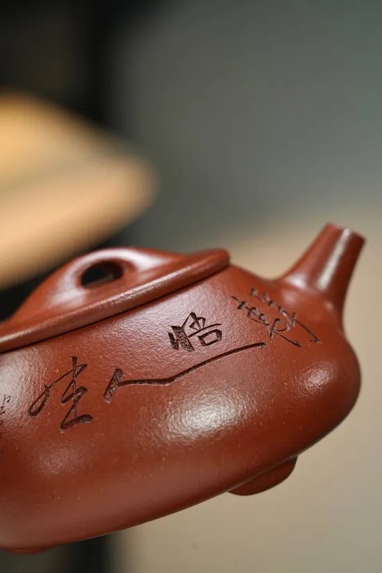 Zisha Teapots: Jiangpo clay | Full Ladle design | 280cc capacity 1