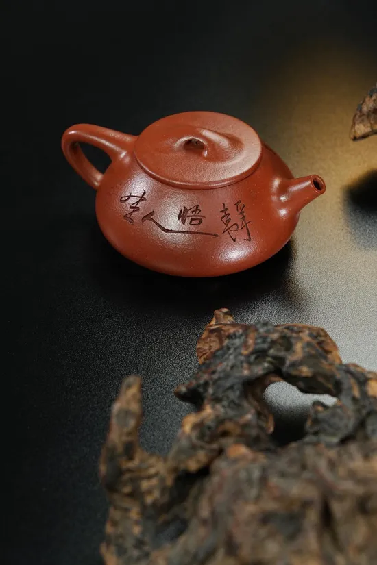 Zisha Teapots: Jiangpo clay | Full Ladle design | 280cc capacity 2