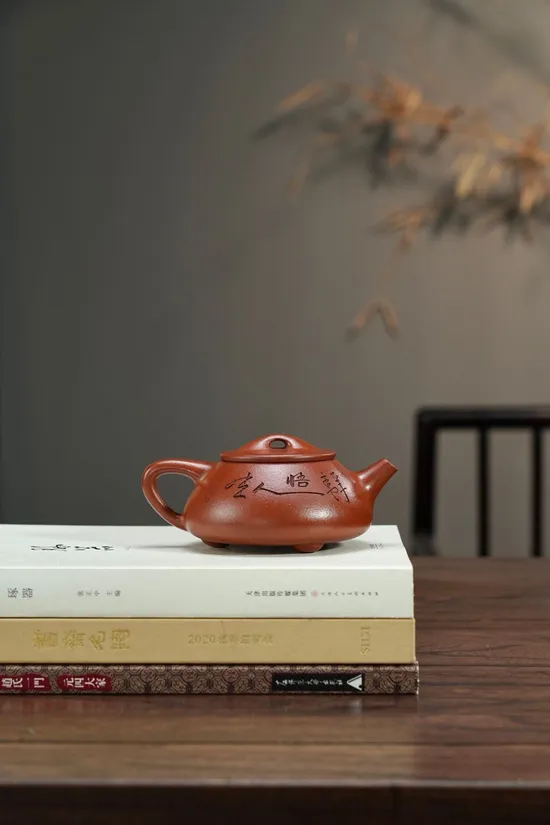Zisha Teapots: Jiangpo clay | Full Ladle design | 280cc capacity 4