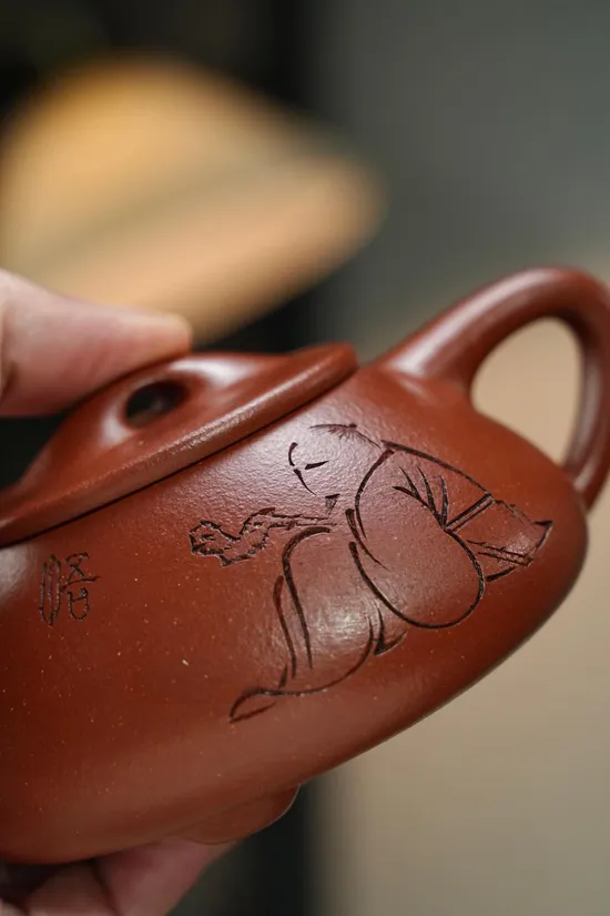Zisha Teapots: Jiangpo clay | Full Ladle design | 280cc capacity 6