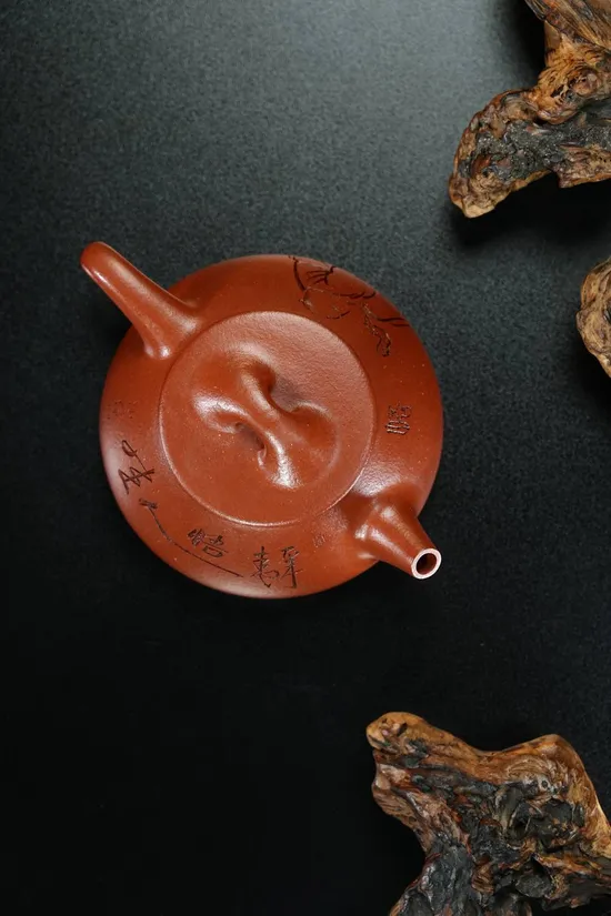 Zisha Teapots: Jiangpo clay | Full Ladle design | 280cc capacity 8