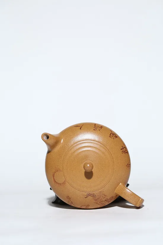 Zisha Teapots: Drunken Li Bai | 3900 CNY 3