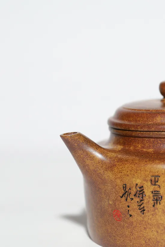 Zisha Teapots: Wu Yawei | golden sand clay 1