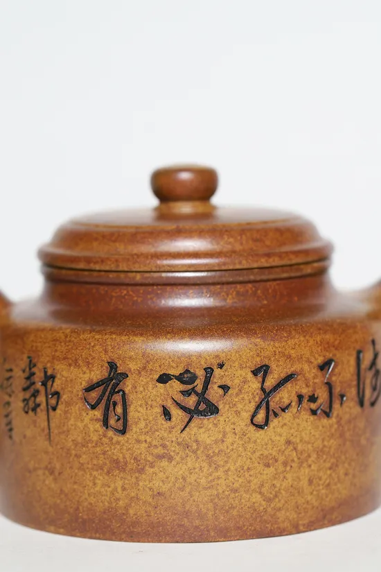 Zisha Teapots: Wu Yawei | golden sand clay 6