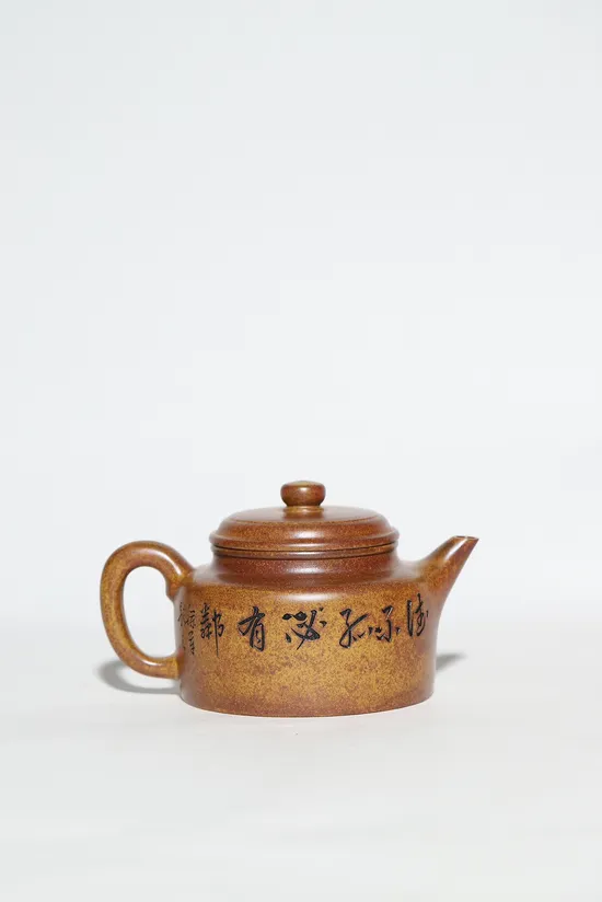 Zisha Teapots: Wu Yawei | golden sand clay 8