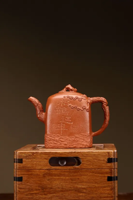 Yixing Clay Teapot | Jiangpo Clay Craft | Collector's Zisha Art 9