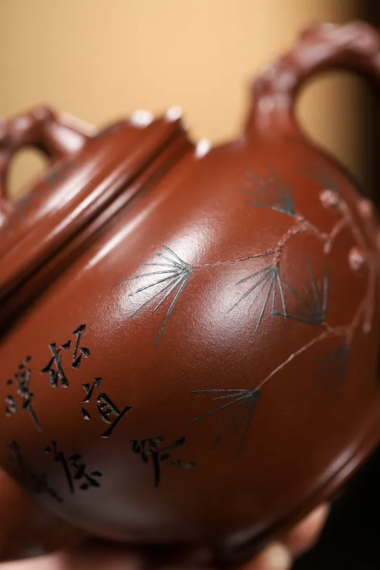 Zisha Teapots: Shen Cuilian | original old purple clay 7