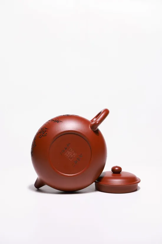 Yixing Zisha Teapot - Handcrafted Purple Clay Teapot Collection 2