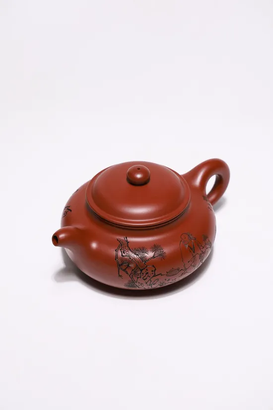 Yixing Zisha Teapot - Handcrafted Purple Clay Teapot Collection 5
