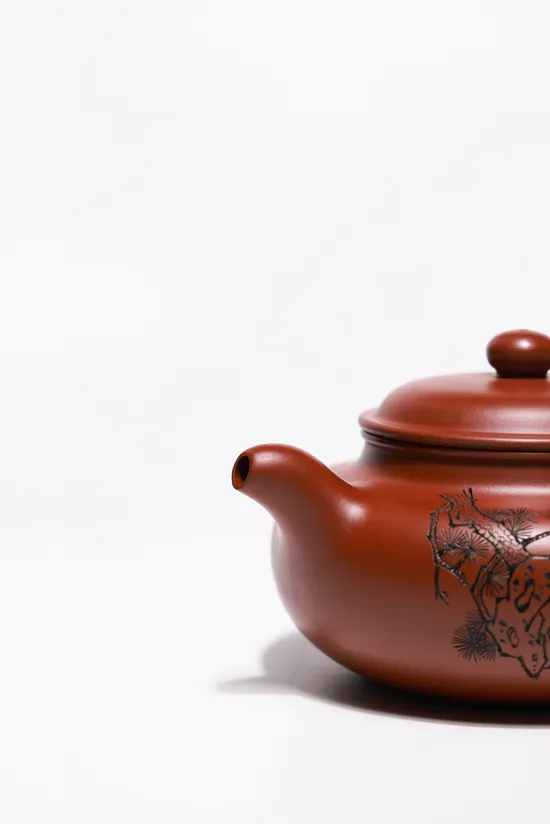 Yixing Zisha Teapot - Handcrafted Purple Clay Teapot Collection 6