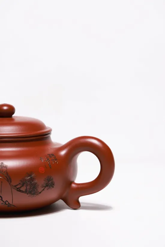 Yixing Zisha Teapot - Handcrafted Purple Clay Teapot Collection 7