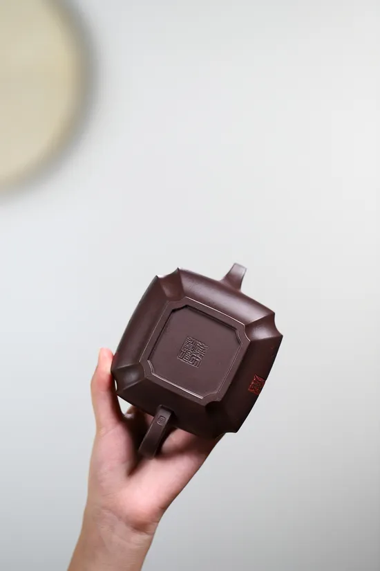 Yixing Zisha Clay Teapot | Handcrafted Purple Clay Artistry 4