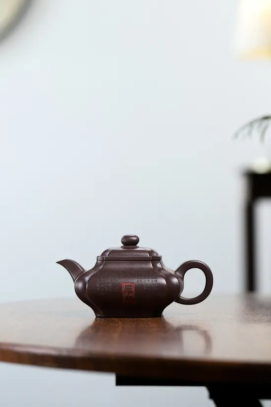 Yixing Zisha Clay Teapot | Handcrafted Purple Clay Artistry 6