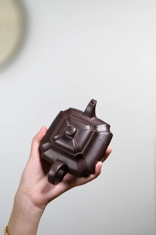 Yixing Zisha Clay Teapot | Handcrafted Purple Clay Artistry 7