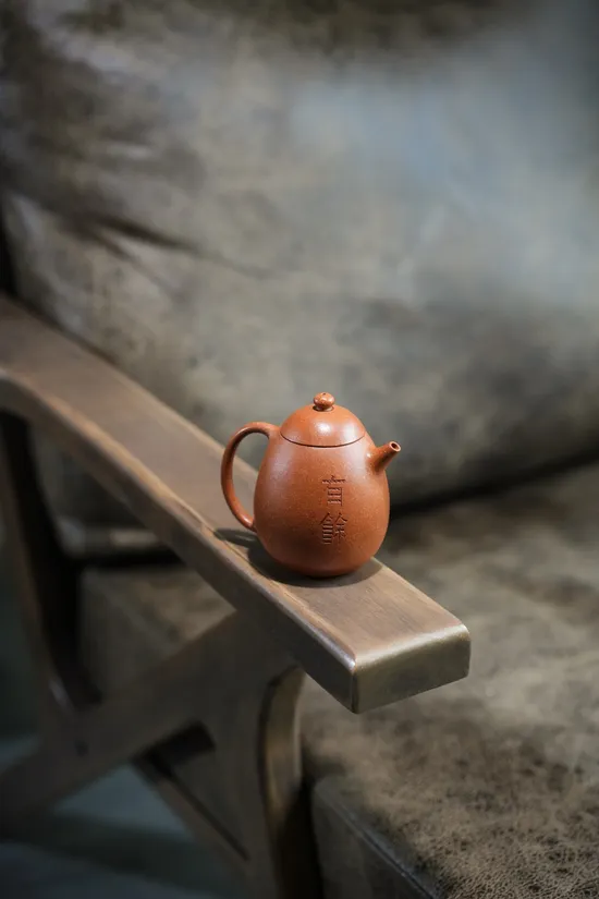 Zisha Teapots: Dragon Egg Abundance | Liu Susu | CNY 1350 1