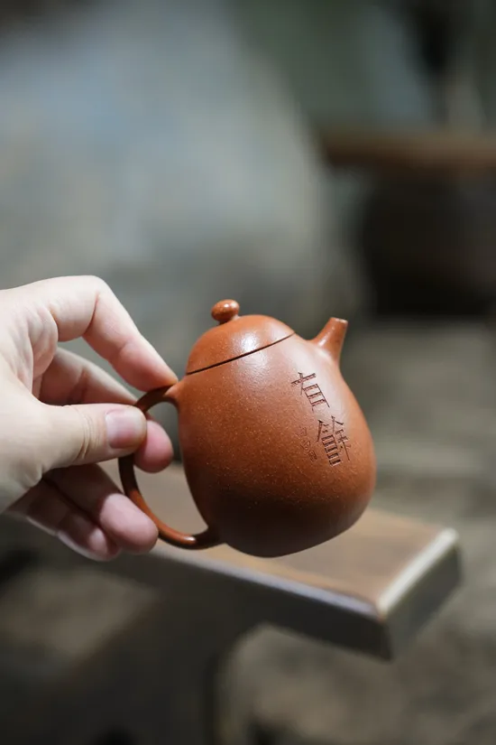 Zisha Teapots: Dragon Egg Abundance | Liu Susu | CNY 1350 2
