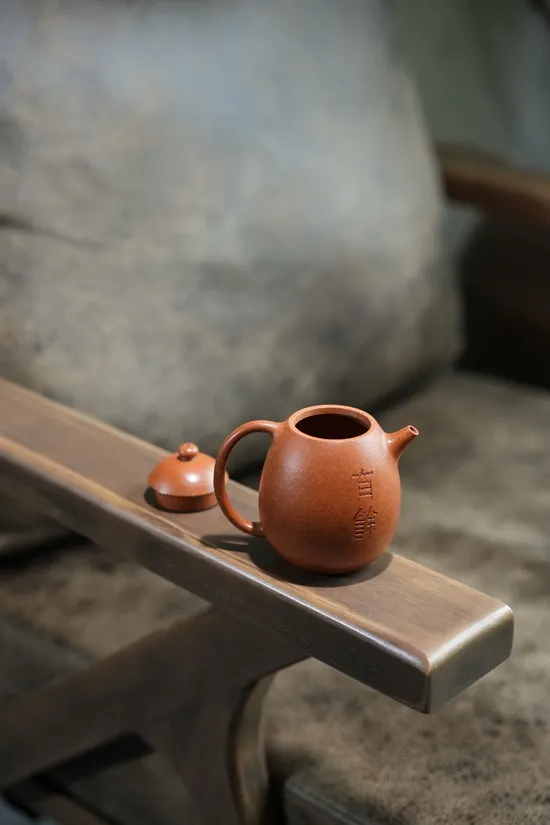 Zisha Teapots: Dragon Egg Abundance | Liu Susu | CNY 1350 4