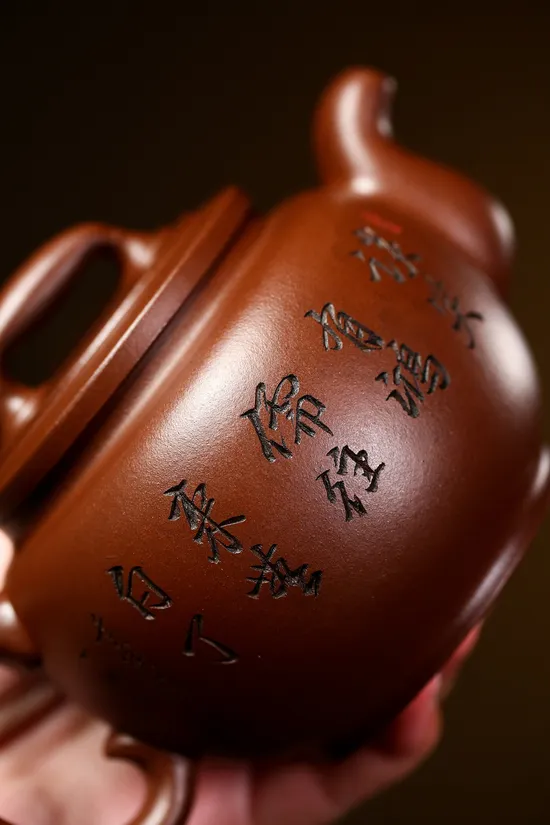 Zisha Teapots: 3900 CNY | Zhou Jianliang 8