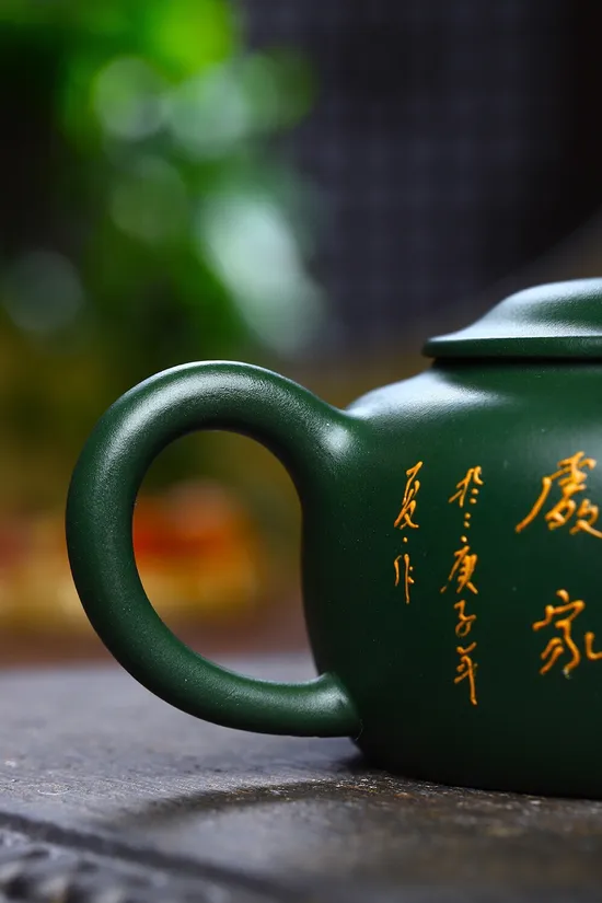Zisha Teapots: Flat Jade | Xu Liuming 4