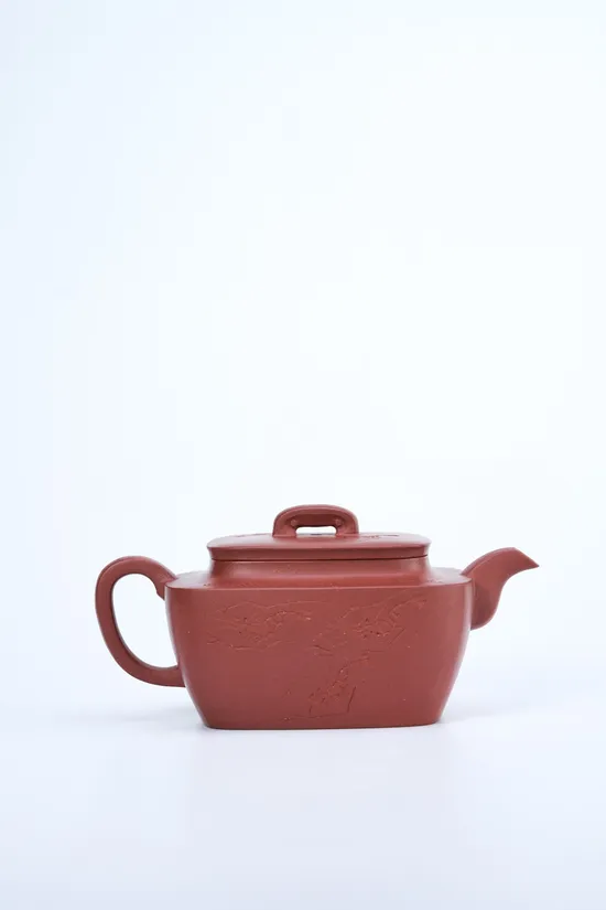 Zisha Teapots: Shrimp Delight | 2100 CNY 3