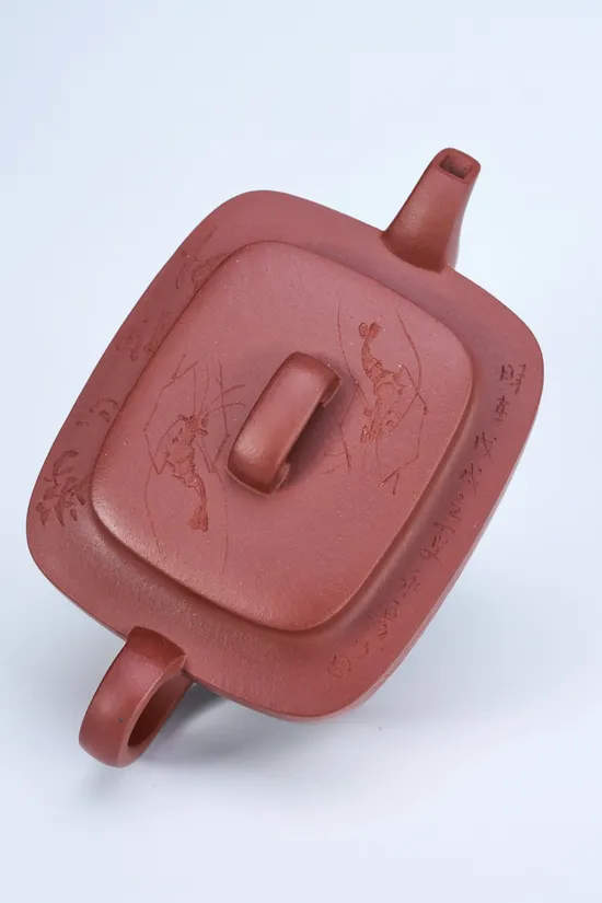 Zisha Teapots: Shrimp Delight | 2100 CNY 4
