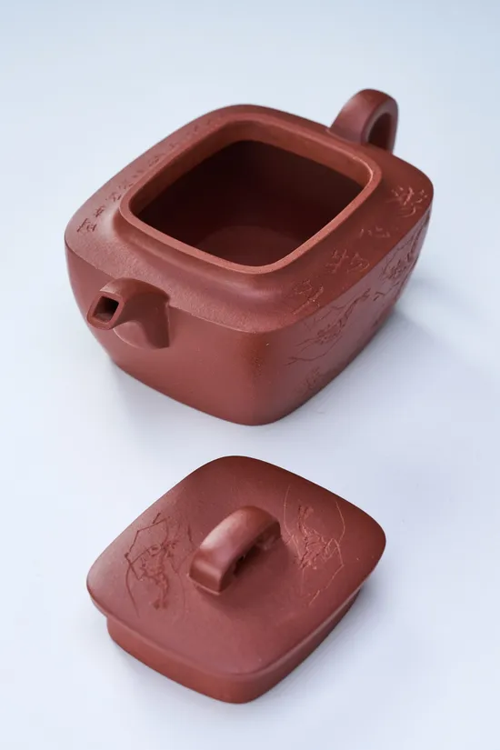 Zisha Teapots: Shrimp Delight | 2100 CNY 5