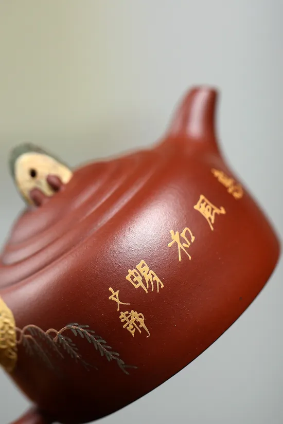 Zisha Teapots: Hui Feng He Chang | 1000 CNY 5