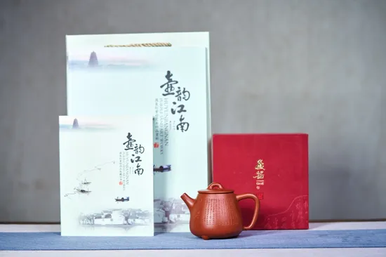 Zisha Teapots: Gao Shipo | Da Hongpao clay 2