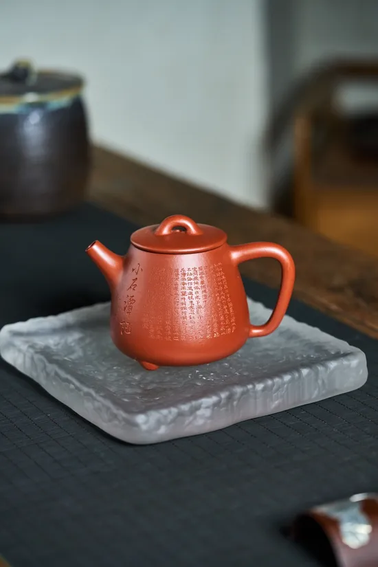 Zisha Teapots: Gao Shipo | Da Hongpao clay 3