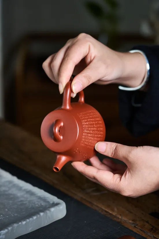 Zisha Teapots: Gao Shipo | Da Hongpao clay 5