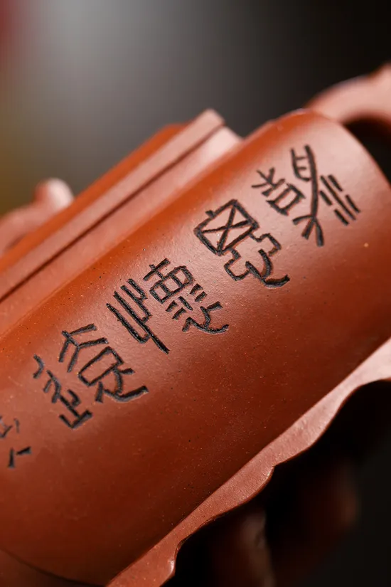 Zisha Teapots: Huang Ziyi | Square Bridge Ding 3