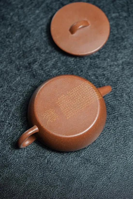 Zisha Teapots: Da Bin Shi Yi Mugu Style | 150cc 2
