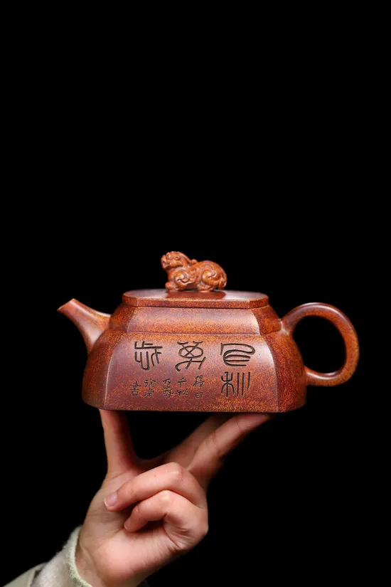 Zisha Teapots: Four Directions Auspiciousness | Jade Gold Sand clay 2