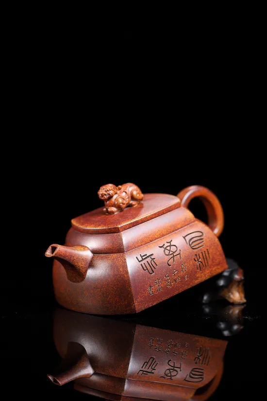 Zisha Teapots: Four Directions Auspiciousness | Jade Gold Sand clay 5