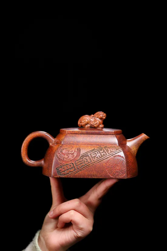 Zisha Teapots: Four Directions Auspiciousness | Jade Gold Sand clay 7