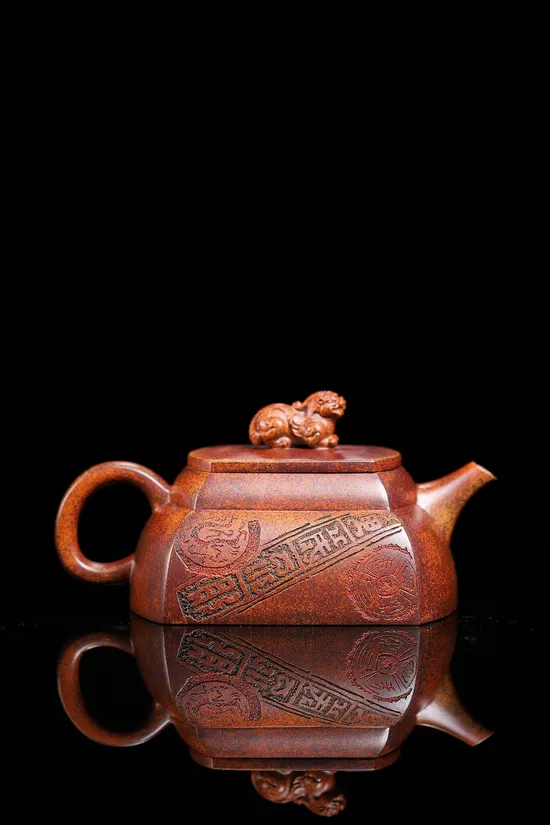 Zisha Teapots: Four Directions Auspiciousness | Jade Gold Sand clay 9