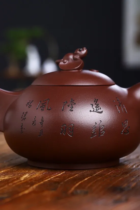 Zisha Teapots: 5400 CNY | Hongfu Qitian 3