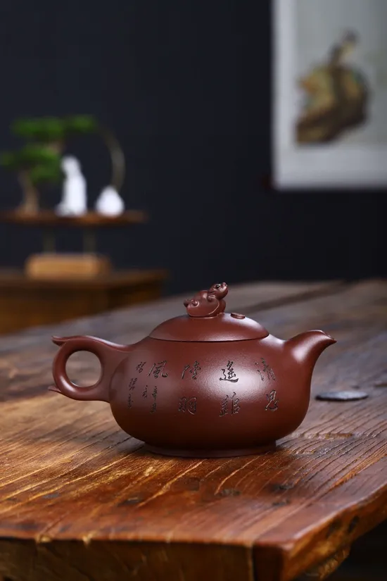 Zisha Teapots: 5400 CNY | Hongfu Qitian 7