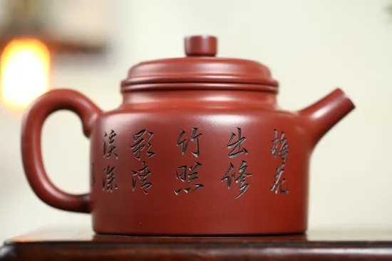 Zisha Teapots: De Zhong | Longxue sandstone 4